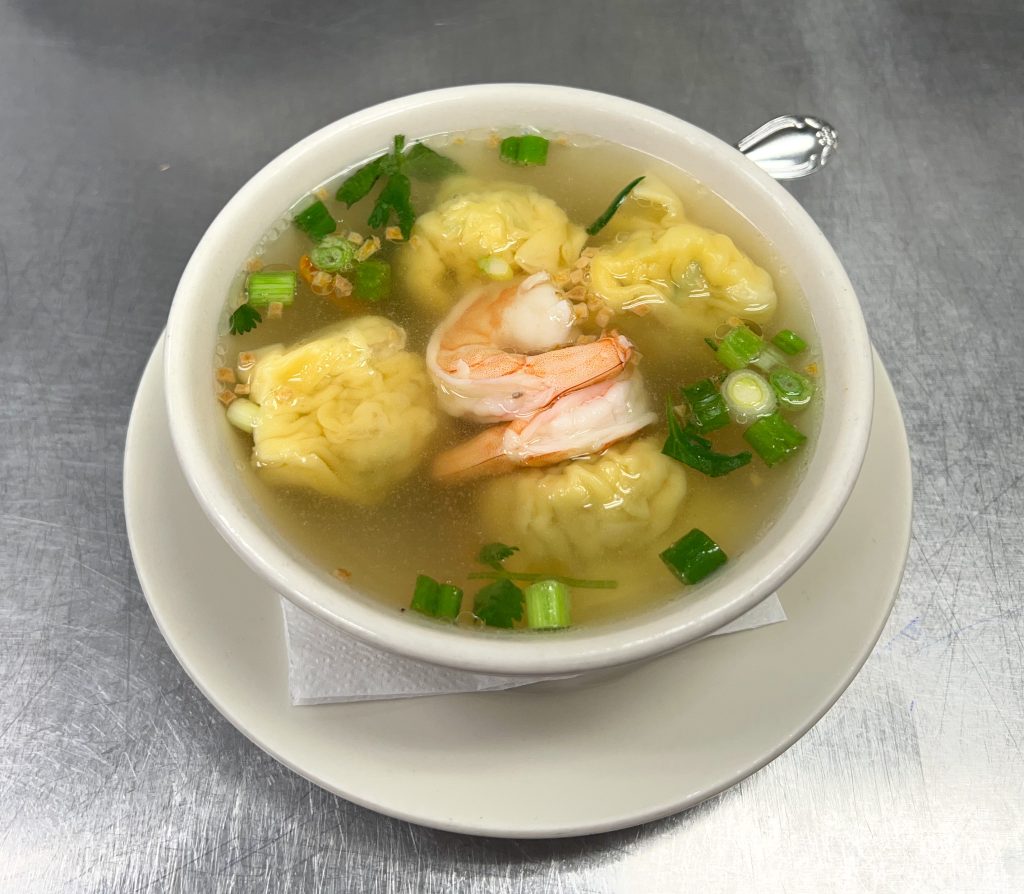 Wonton Soup